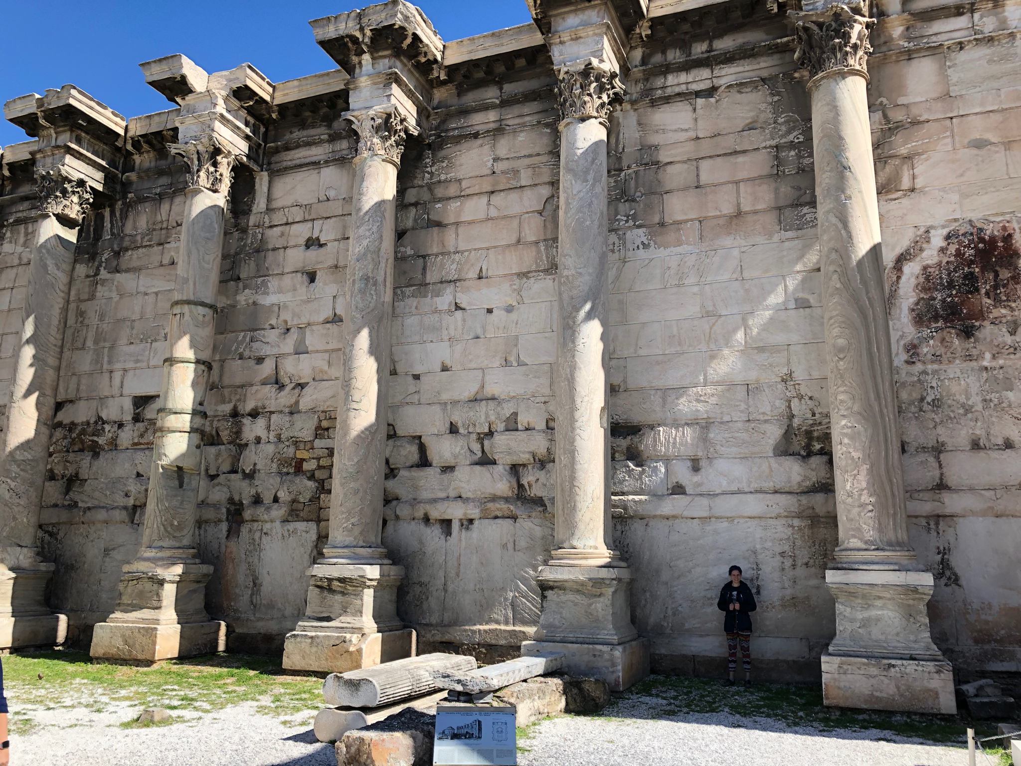 One wall of Hadrian’s Library on the Roman forum.